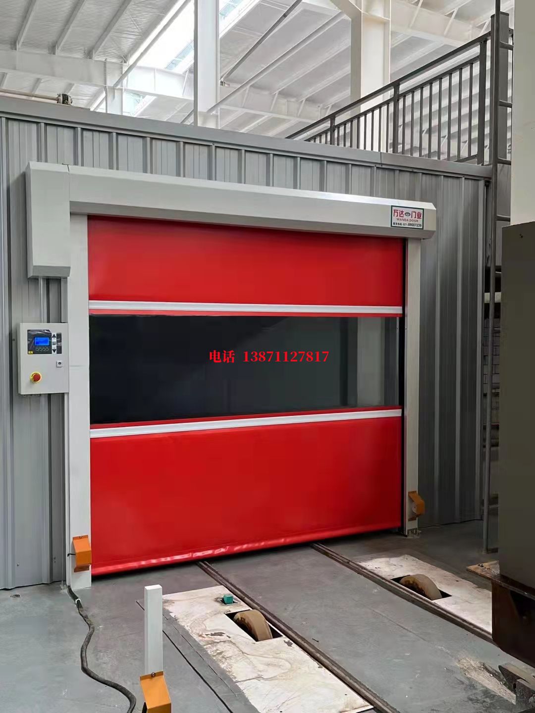 市中焊接工作站安全门